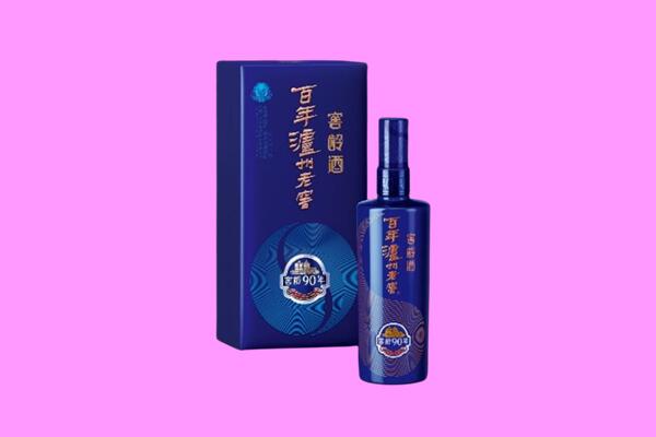 丽水景宁县回收泸州老窖