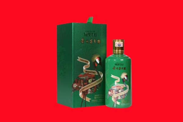 丽水景宁县回收出口茅台酒.jpg
