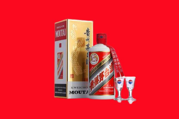 丽水景宁县回收贵州茅台酒